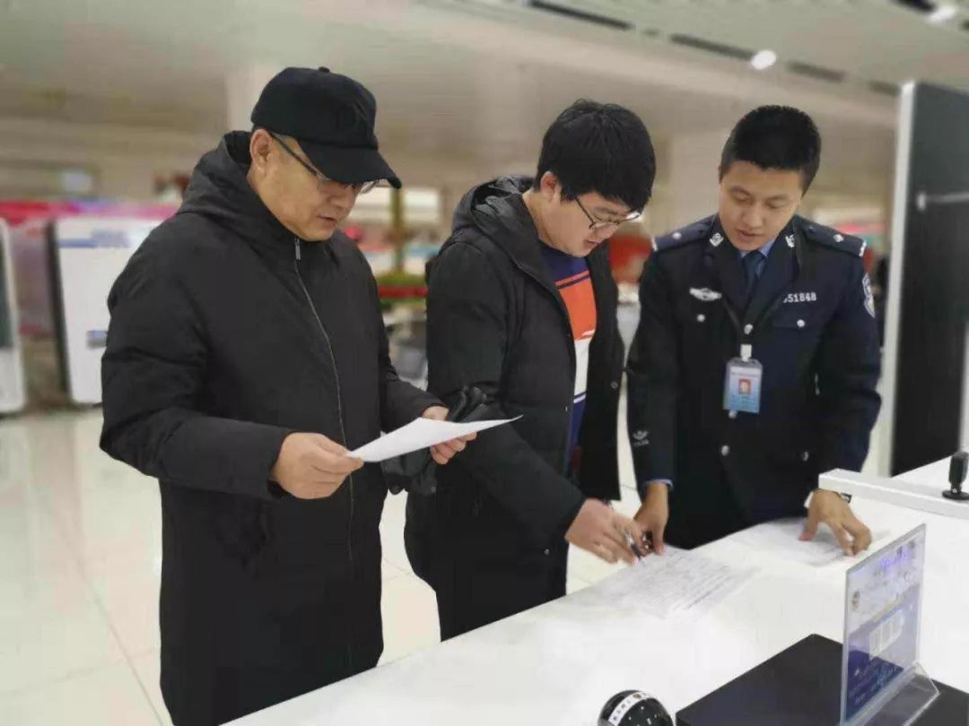 佳木斯 集成服务解民忧，打造便民新标杆